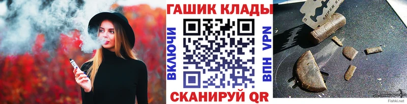 Наркота Пугачёв APVP  Лсд 25  Конопля  COCAIN  Гашиш 
