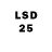 LSD-25 экстази ecstasy Lera Retyansev