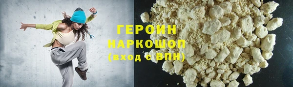 спиды Арсеньев