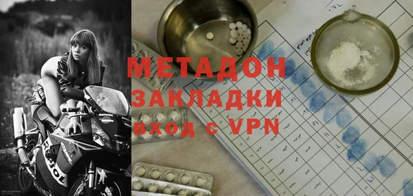 спиды Арсеньев
