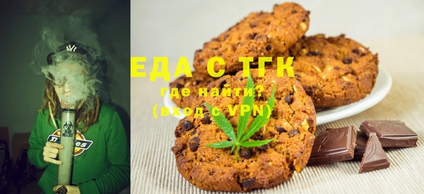 спиды Арсеньев