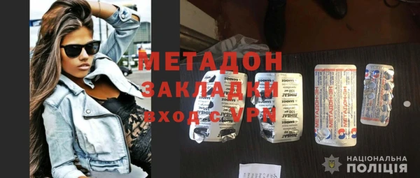 индика Аркадак