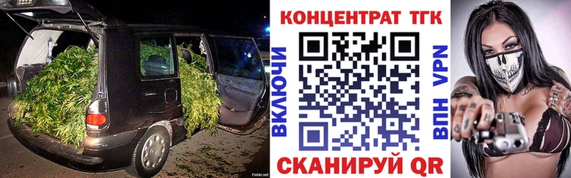 Дистиллят ТГК THC oil  цена наркотик  KRAKEN вход  Пугачёв 